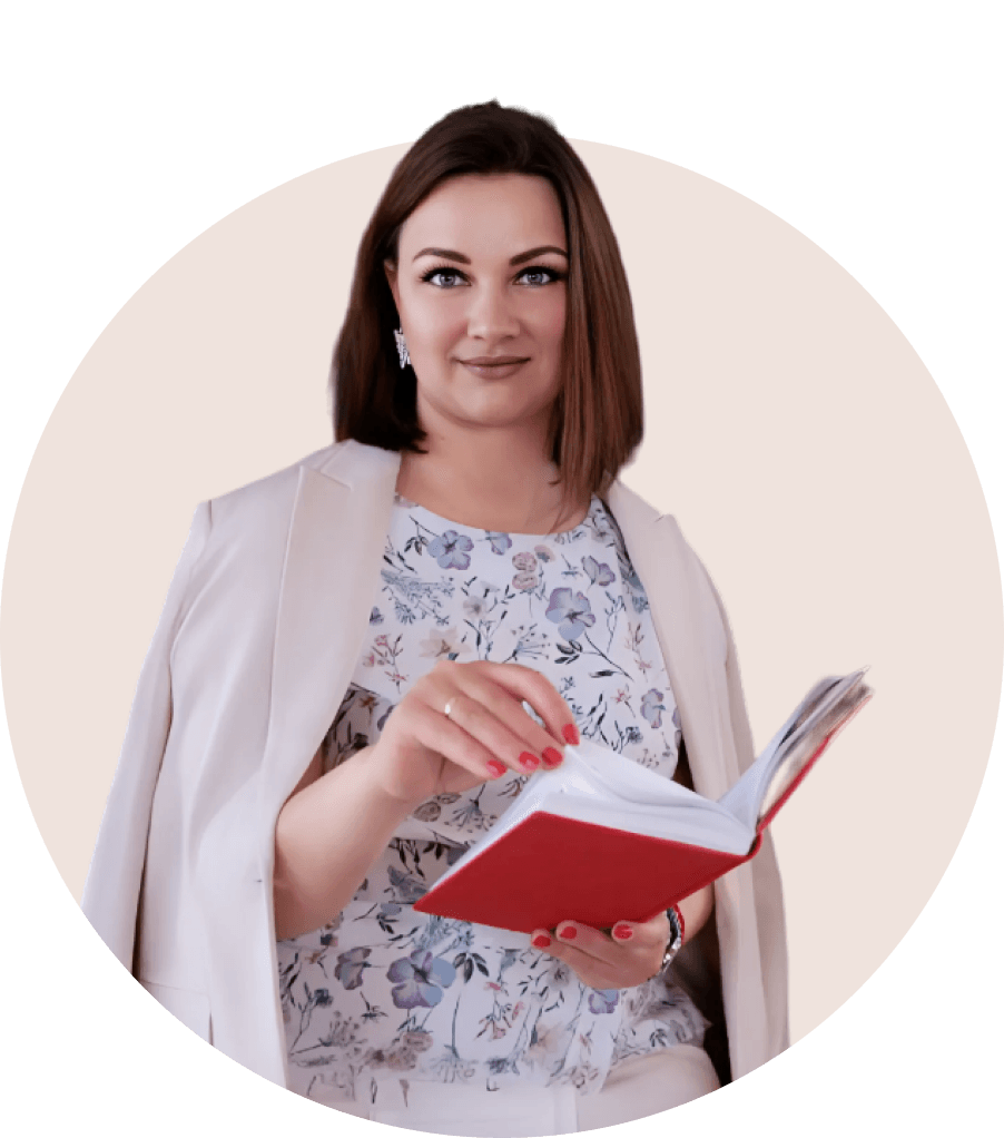 Алена Мазина